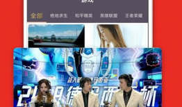 91看手机电视直播,畅享电视直播新体验